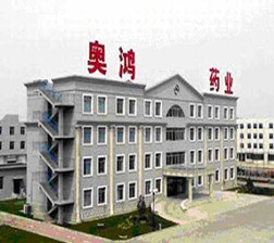 錦州奧鴻藥業(yè)凝膠車間、提取車間凈化通風(fēng)、給排水、動(dòng)力照明安裝工程和取樣間凈化通風(fēng)及照明工程