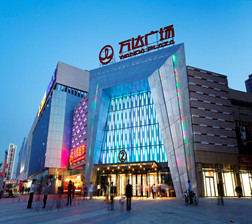 萬達(dá)廣場自控工程