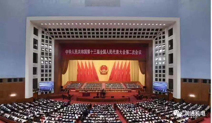 人大會(huì)議提出持續(xù)推進(jìn)污染防治，空氣源熱泵助力藍(lán)天白云保衛(wèi)戰(zhàn)