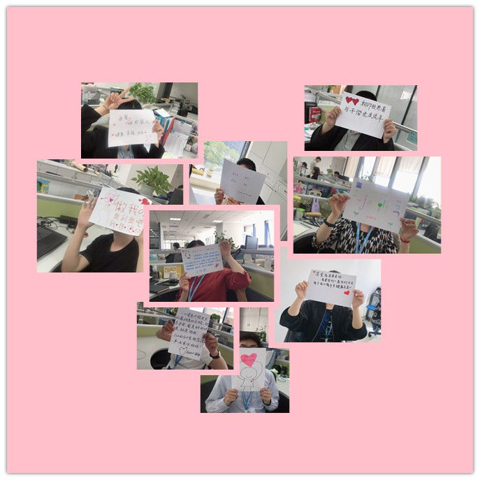 5·20主題活動—愛在今天，愛在每一天