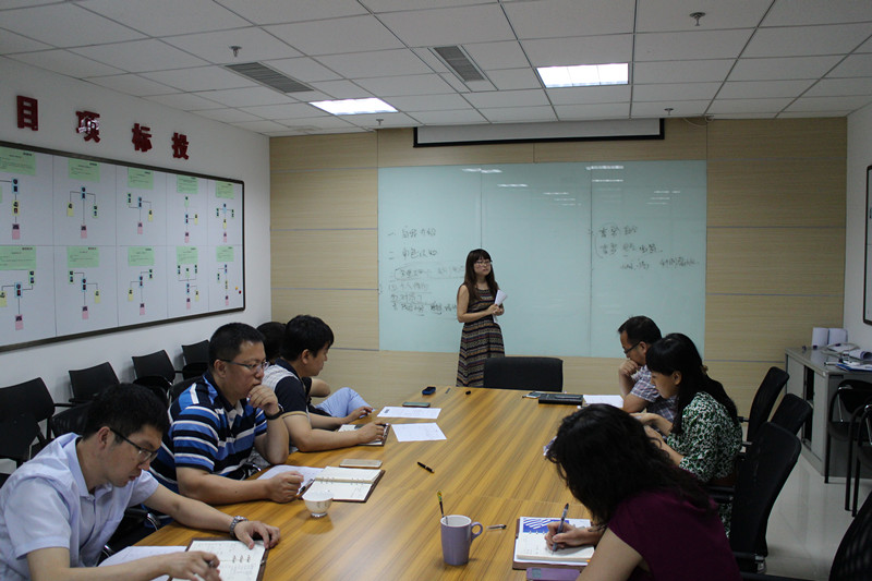 技術中心主管內(nèi)部競聘