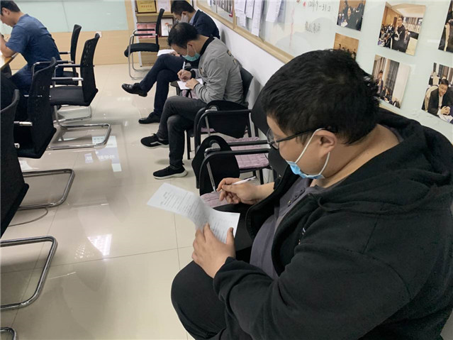  2020年四月份項(xiàng)目經(jīng)理會